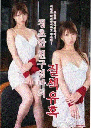 三体剧集封面