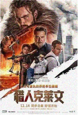 片种标签扩充资讯配图
